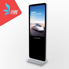 數碼廣告機 數字時代的智能營銷利器